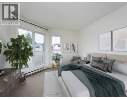 Laundry room - 405 2529 Wark St, Victoria, BC V8T4G7 Photo 3