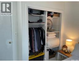 Bedroom - 410 1st Street, Kipling, SK S0G2S0 Photo 4