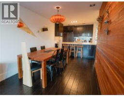 Laundry room - 102 368 Main St, Tofino, BC V0R2Z0 Photo 2