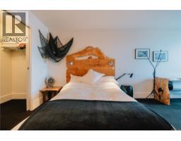 Entrance - 102 368 Main St, Tofino, BC V0R2Z0 Photo 4