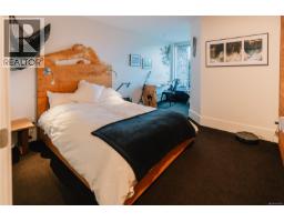 Kitchen - 102 368 Main St, Tofino, BC V0R2Z0 Photo 3