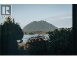 Dining room - 102 368 Main St, Tofino, BC V0R2Z0 Photo 5
