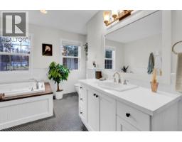 Dining room - 5226 Cranbrook Hill Road, Prince George, BC V2M7C4 Photo 3
