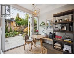 13 531 East 16th Avenue, Vancouver, BC V5T2V1 Photo 5