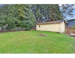 8454 Brooke Road, Delta, BC V4C4G1 Photo 5