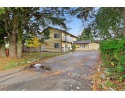 8454 Brooke Road, Delta, BC V4C4G1 Photo 2