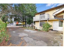 8454 Brooke Road, Delta, BC V4C4G1 Photo 4