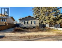 Dining nook - 1681 104th Street, North Battleford, SK S9A1P6 Photo 2