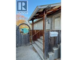 Dining room - 1681 104th Street, North Battleford, SK S9A1P6 Photo 3
