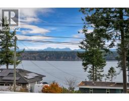 Bathroom - 774 Ash St, Campbell River, BC V9W8A7 Photo 4