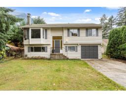 Dining room - 21331 Mallard Drive Hope, Hope, BC V0X1L1 Photo 2
