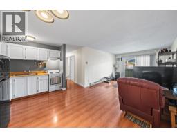 Dining room - 150 Skaha Place Unit 408, Penticton, BC V2A7K1 Photo 5