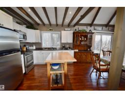 Primary Bedroom - 603 59201 Rng Road 95, Rural St Paul County, AB T0A3A0 Photo 4