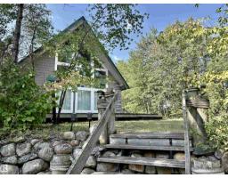 Dining room - 603 59201 Rng Road 95, Rural St Paul County, AB T0A3A0 Photo 2