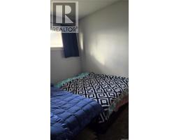 4pc Bathroom - 112 4th Street E, Carnduff, SK S0C0S0 Photo 5