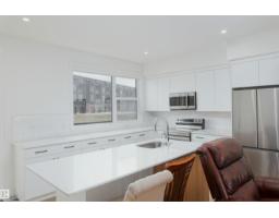 4 5 Rondeau Dr, St Albert, AB T8N7X8 Photo 4