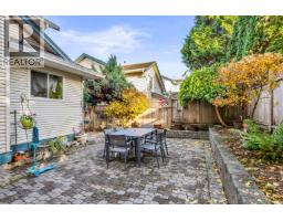 4 19252 119 Avenue, Pitt Meadows, BC V3Y2K4 Photo 5