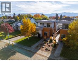 4pc Bathroom - 443 Christleton Avenue, Kelowna, BC V1Y5H9 Photo 2