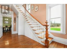 Laundry room - 507 Drummond Road, Mississippi Mills, ON K7C3P1 Photo 4