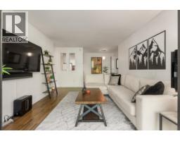 206 2234 Prince Albert Street, Vancouver, BC V5T4K9 Photo 4