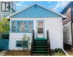 4pc Bathroom - 1418 Robinson Street, Regina, SK S4T2N6 Photo 5