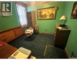 Kitchen - 1418 Robinson Street, Regina, SK S4T2N6 Photo 4