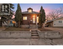 Dining room - 867 Willow Avenue, Moose Jaw, SK S6H1G4 Photo 2