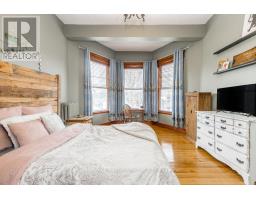 Office - 5 Mill Street, Severn, ON L0K1E0 Photo 5