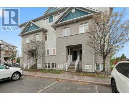 Dining room - 104 Fir Lane, North Grenville, ON K0G1J0 Photo 2