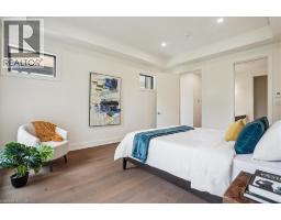 2pc Bathroom - 1613 G Lookout Street, Fonthill, ON L3E0V2 Photo 3