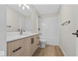 Dining room - 4904 49 Av, Gibbons, AB T0A1N0 Photo 2