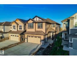 Dining room - 41 Savoy Cr, Sherwood Park, AB T8H2Y3 Photo 2