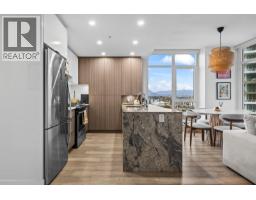 Dining room - 1151 Sunset Drive Unit 905, Kelowna, BC V1Y0G2 Photo 4