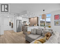 Living room - 1151 Sunset Drive Unit 905, Kelowna, BC V1Y0G2 Photo 5