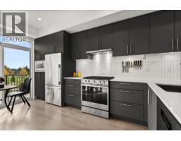 57 4292 Wolf Way, Tsawwassen, BC V4M0E1 Photo 4