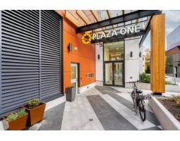 2006 13725 George Junction Road, Surrey, BC V3T0V7 Photo 3