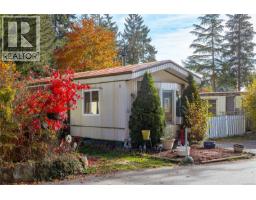 Dining room - 11 3640 Trans Canada Hwy, Cobble Hill, BC V8H0A2 Photo 3