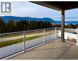 Primary Bedroom - 1721 9 Street Se, Salmon Arm, BC V1E0G9 Photo 4