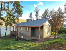 Dining room - 2438 Loon Lake Road, Loon Lake, BC V0K1H1 Photo 2