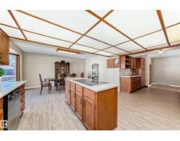 Dining room - 422 Evergreen St, Sherwood Park, AB T8A1K3 Photo 2