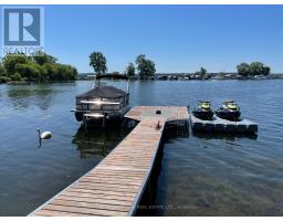 Laundry room - 212 Main Street, Deseronto, ON K0K1X0 Photo 3