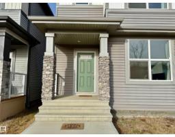 Dining room - 54 Sienna Bv, Fort Saskatchewan, AB T8L0W3 Photo 2