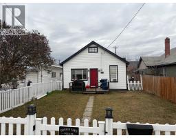 Other - 225 3rd Avenue S, Cranbrook, BC V1C2B8 Photo 4