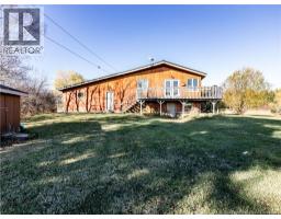 Family room - 699 Saint Charles Nord Road, Saintcharles, NB E4W4R9 Photo 4