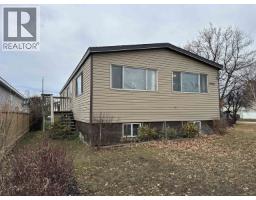 Kitchen - 10608 101 Street, Taylor, BC V0C2K0 Photo 3