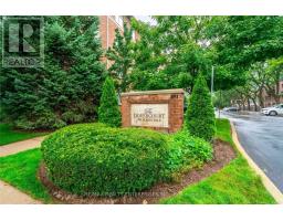 Dining room - 411 391 Plains Road E, Burlington, ON L7T4M2 Photo 2