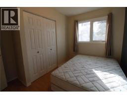 Living room - 312 2nd Street N, Kipling, SK S0G2S0 Photo 4