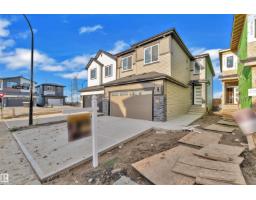 Kitchen - 4006 35 St, Beaumont, AB T4X3G6 Photo 3