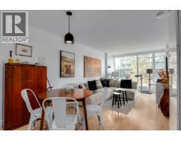 207 1618 Quebec Street, Vancouver, BC V6A0C5 Photo 5