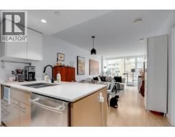 207 1618 Quebec Street, Vancouver, BC V6A0C5 Photo 3